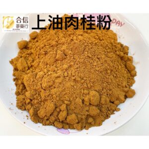 【合信旺旺】肉桂棒100克/肉桂粉75公克