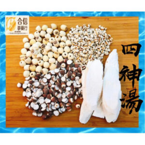 【合信旺旺】四神湯270克*1包/養生調理包