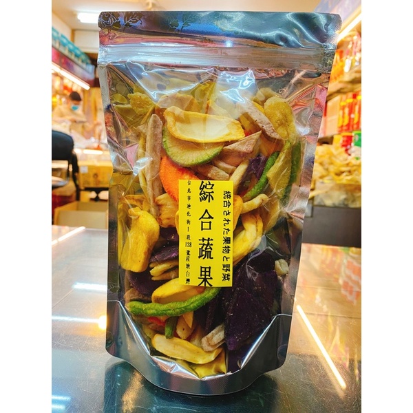 【合信旺旺】綜合蔬果脆片200克:圖片 3