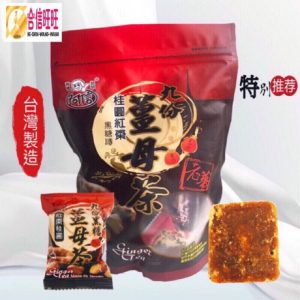 【合信旺旺】九份阿信桂圓紅棗薑母茶400克