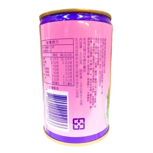 【合信旺旺】蠔油鮑味塊425克罐/口感q彈有嚼勁。:圖片 2