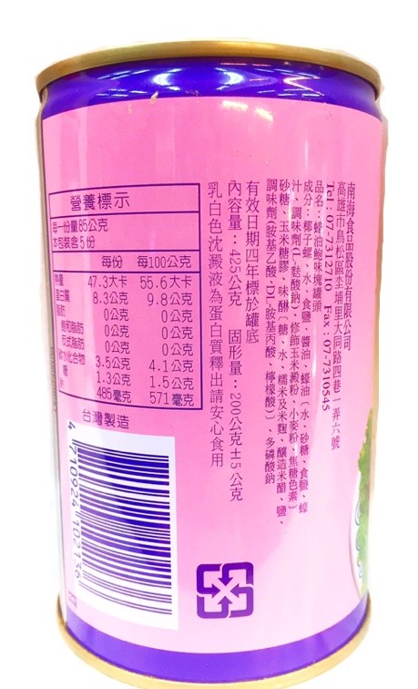 【合信旺旺】蠔油鮑味塊425克罐/口感q彈有嚼勁。:圖片 3
