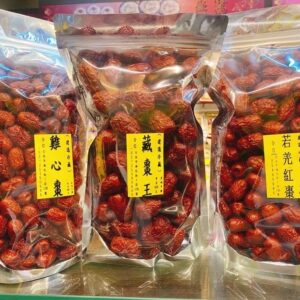 【合信旺旺】若羌紅棗600克(大中小颗)口感扎實.有濃濃的奶香味,