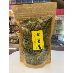 【合信旺旺】甜菊葉75克/乾燥品/健康代糖.天然花草茶