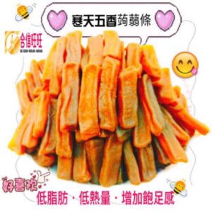 【合信旺旺】五香蒟蒻條-蒟蒻片300克/低脂肪 低熱量 增加飽足感