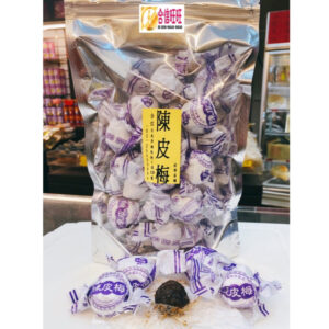 【合信旺旺】陳皮梅300g/古早味/酸甜好滋味