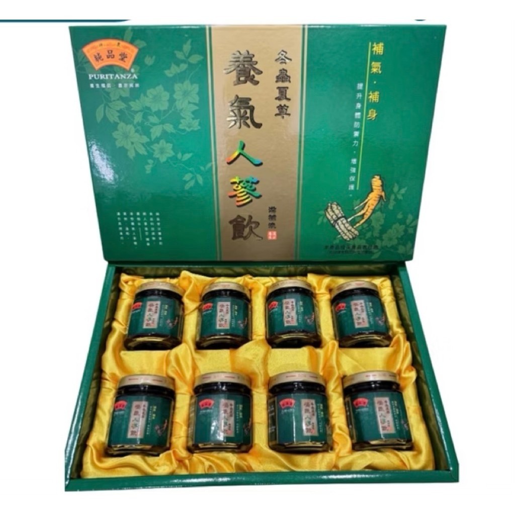 【合信蔘藥】冬蟲夏草養氣人蔘飲/100ml×8入/盒-純素-滋補養生-調理體質-體力補給=禮盒組:圖片 2