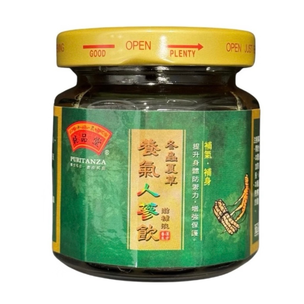 【合信蔘藥】冬蟲夏草養氣人蔘飲/100ml×8入/盒-純素-滋補養生-調理體質-體力補給=禮盒組:圖片 4